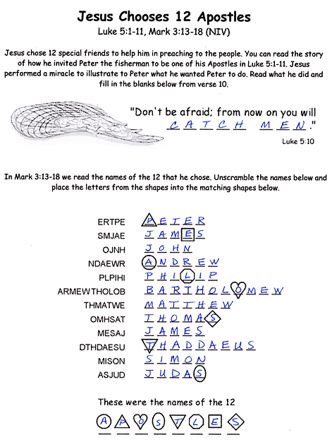 answer_53.gif (32229 bytes)